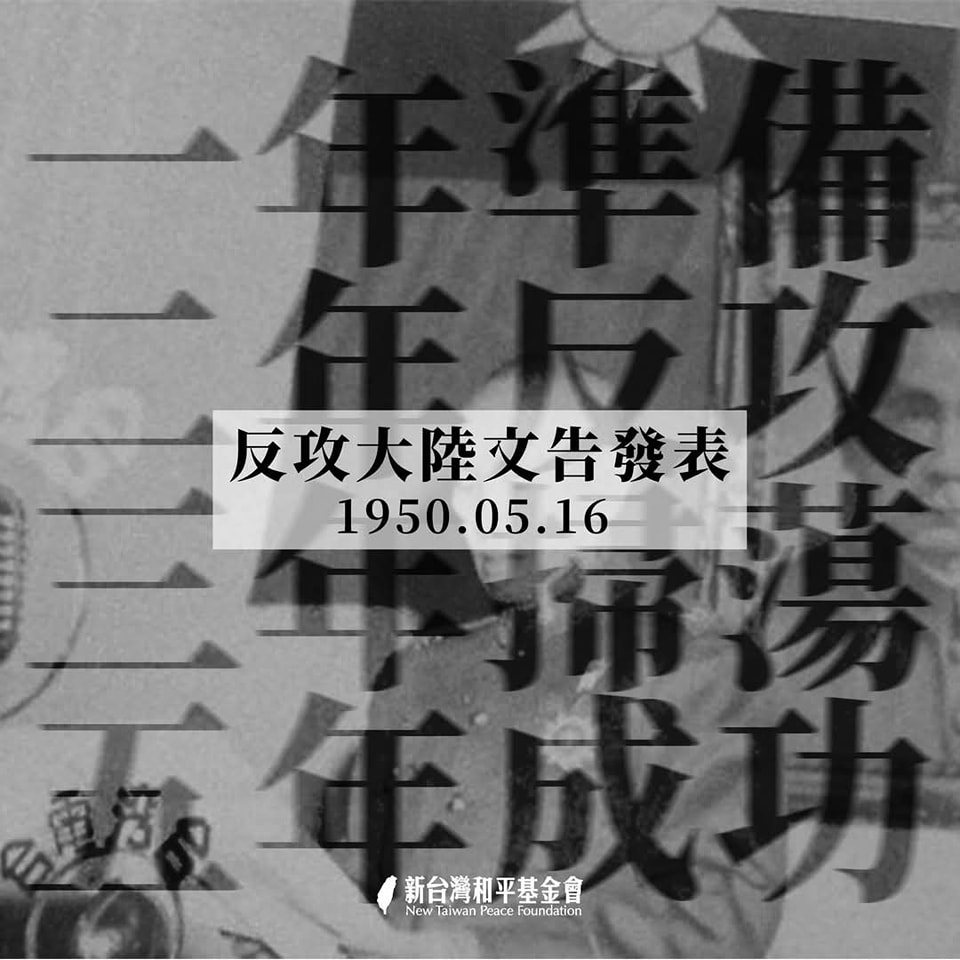 文章縮圖