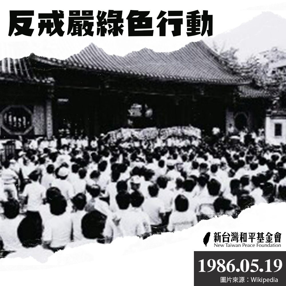 文章縮圖
