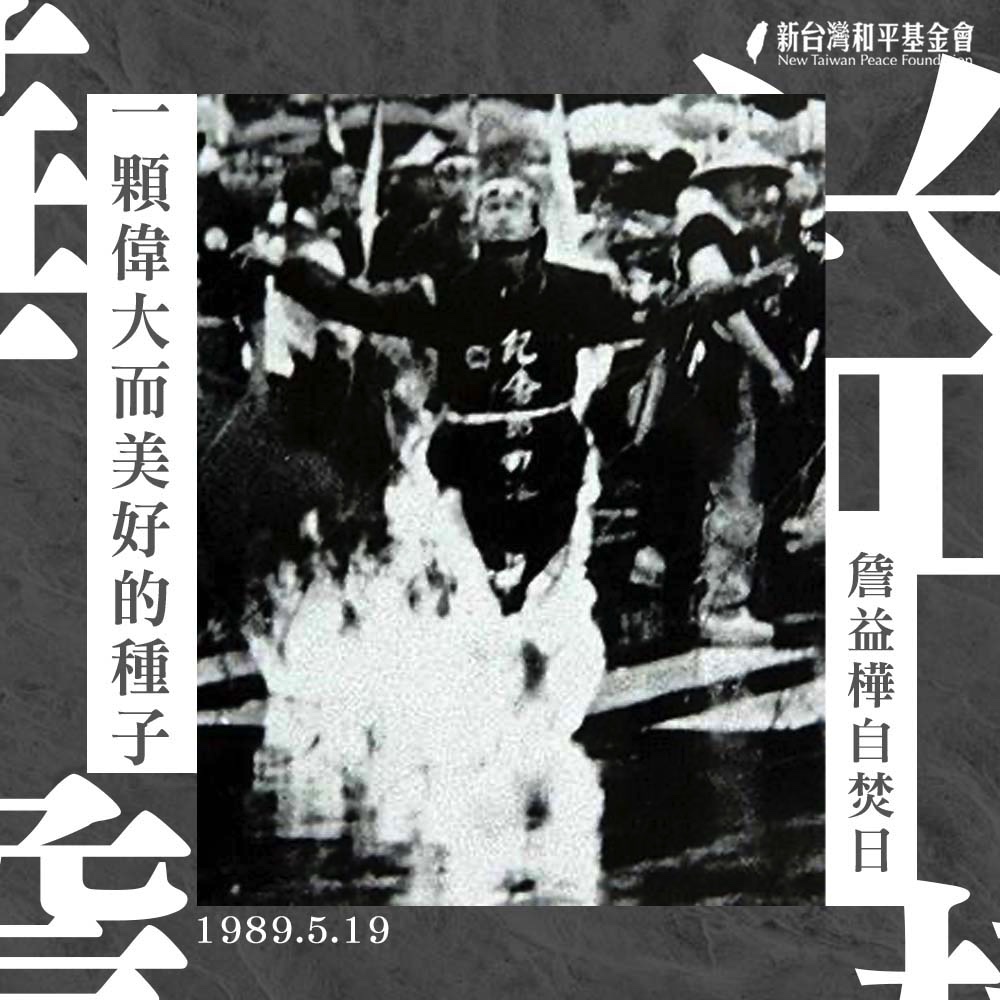 文章縮圖