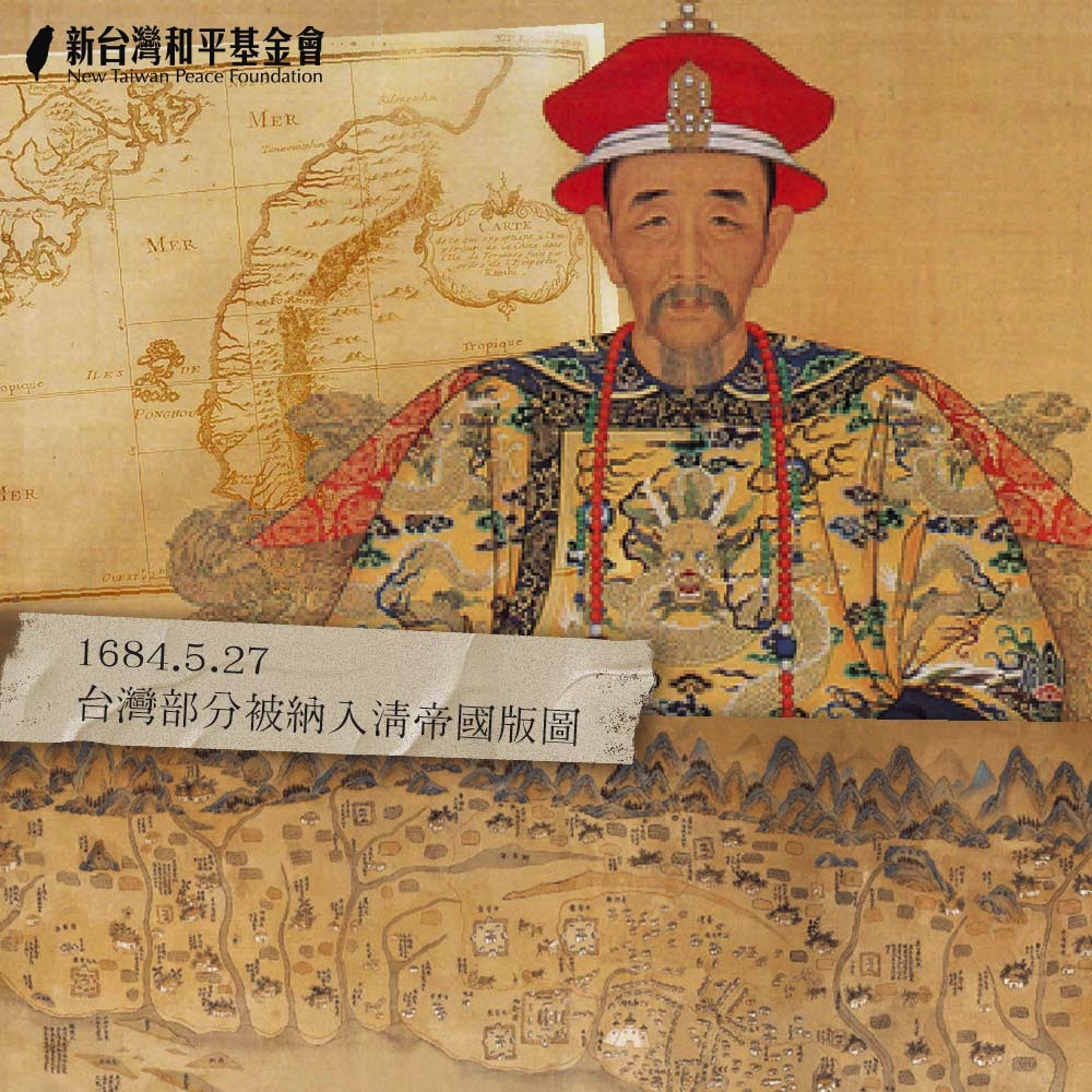 文章縮圖
