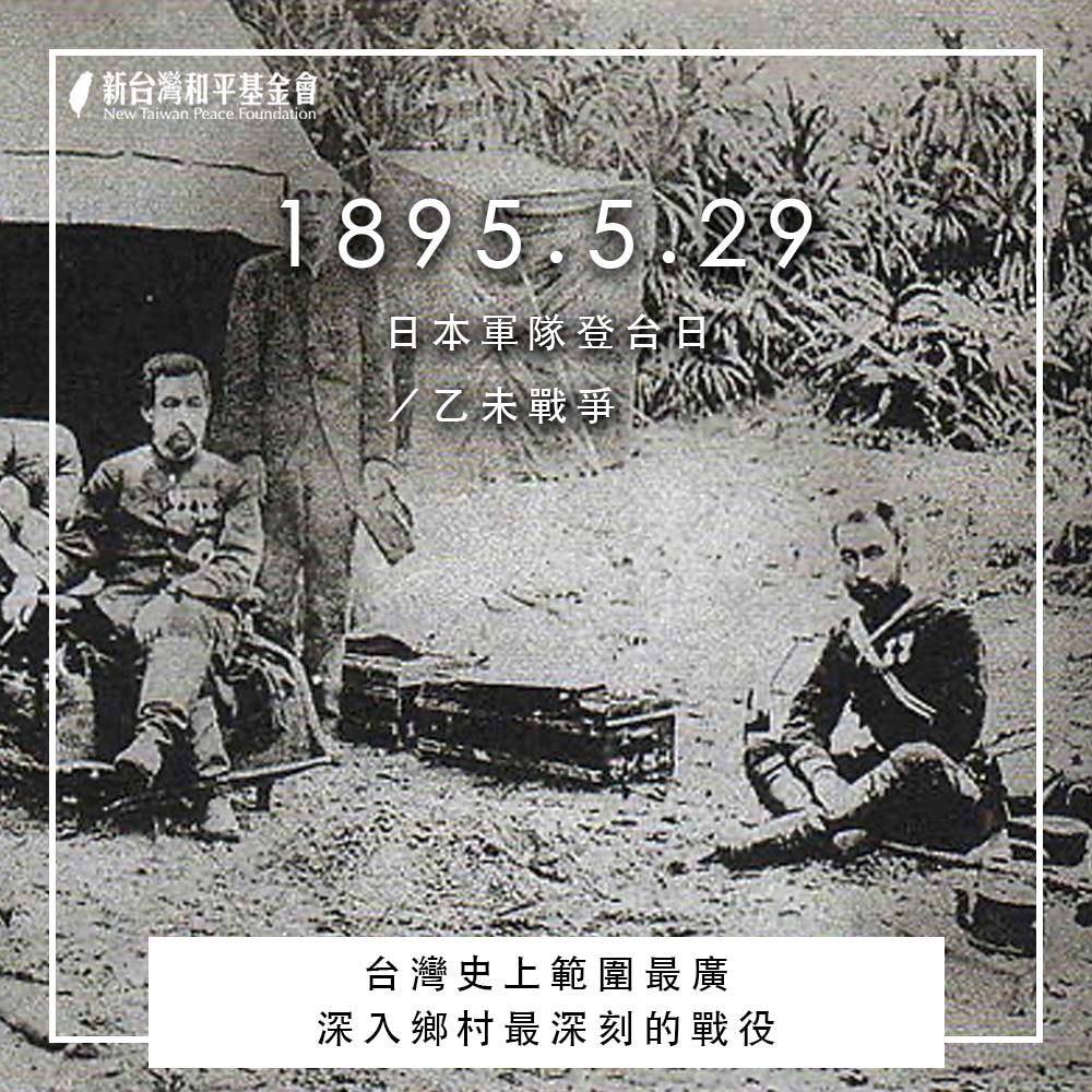 文章縮圖